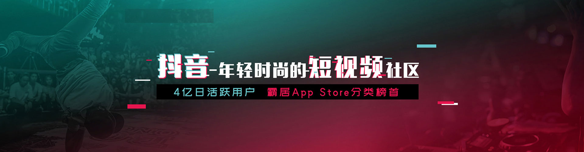 仁和百度搜索推广