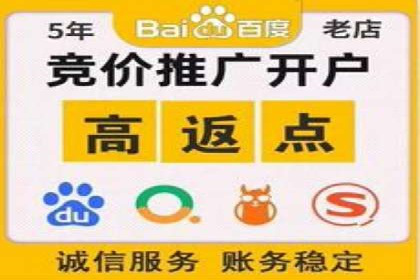 案例展示：信息流广告投放实战效果